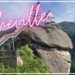 【アッシュビル】子連れでブリュワリーに州立公園、自然の中の動物園！大人も子供も楽しめる！