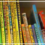 【おすすめ絵本：ヨシタケシンスケ】子育て中の人全てに読んでほしい！子供と一緒に楽しめるヨシタケシンスケの世界