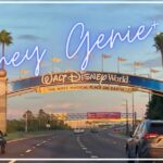 【ディズニーワールド：ジーニープラス】ジーニー＋を初めて使ってみた！ジーニープラスの使い方！