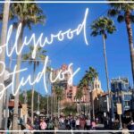 【ディズニーワールド：ハリウッド】2023年版！！子供と楽しむハリウッドスタジオ！３歳児も乗れるアトラクションの紹介！